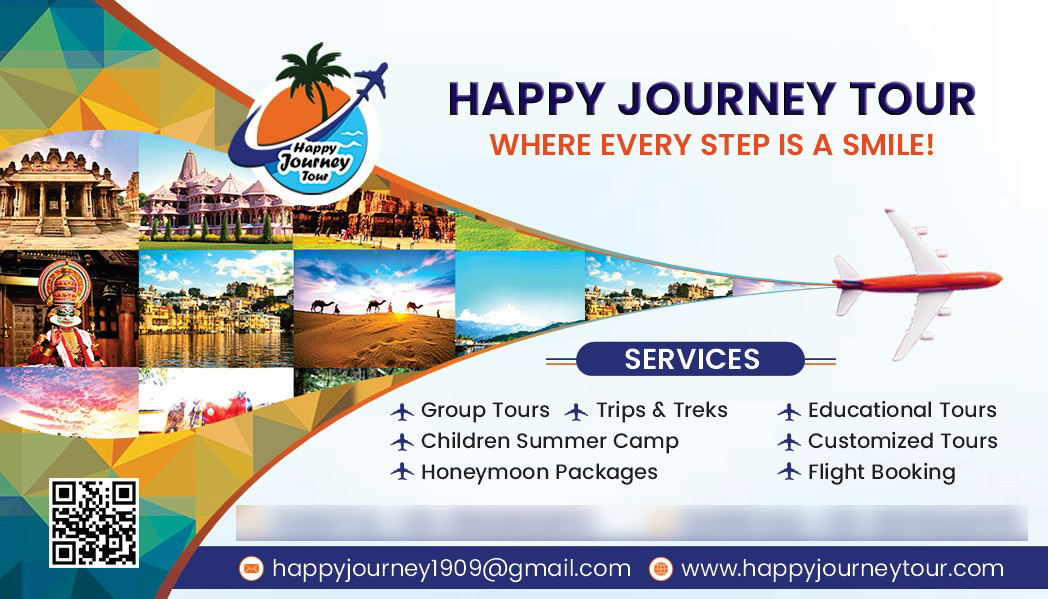 happy journey vcard