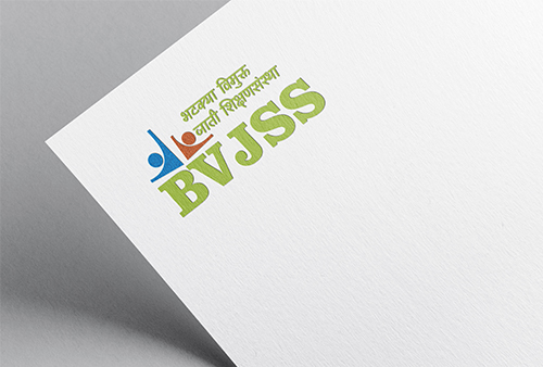 BVJSS